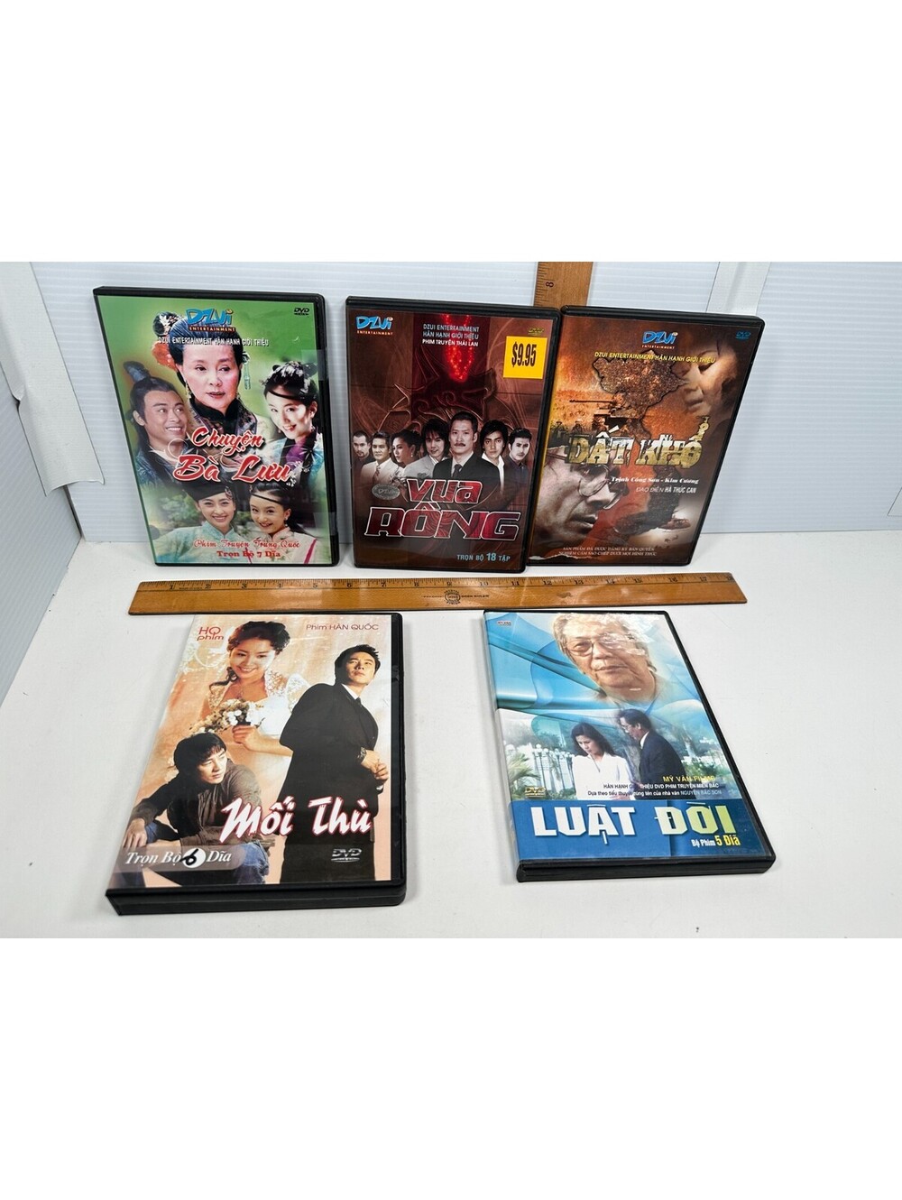 Vua Rồng Chuyện Bà Lưu DZUI Vua Rồng Love Story in Harvard Law of Life Asian DVD